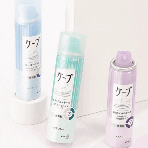 Gôm Xịt Tóc Tạo Kiểu Giữ Nếp Tóc Kepu Kao 180g Xanh Lá (Cứng Nhẹ)