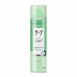 Gôm Xịt Tóc Tạo Kiểu Giữ Nếp Tóc Kepu Kao 180g Xanh Lá (Cứng Nhẹ)