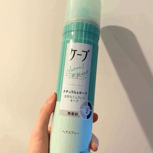 Gôm Xịt Tóc Tạo Kiểu Giữ Nếp Tóc Kepu Kao 180g Xanh Lá (Cứng Nhẹ)