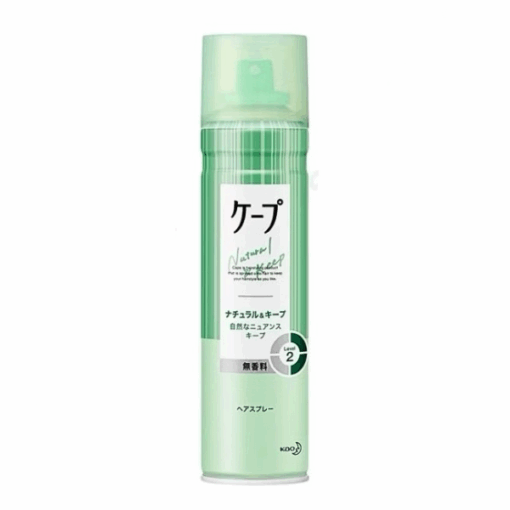Gôm Xịt Tóc Tạo Kiểu Giữ Nếp Tóc Kepu Kao 180g Xanh Lá (Cứng Nhẹ)