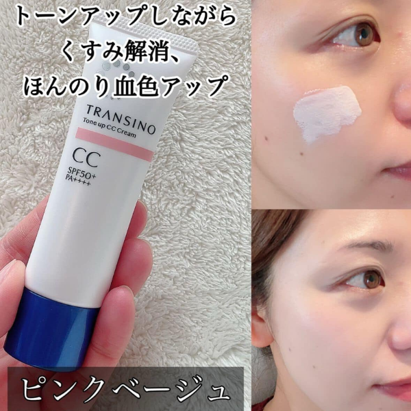 Kem Trang Điểm Transino Whitening CC Cream SPF50+PA++++