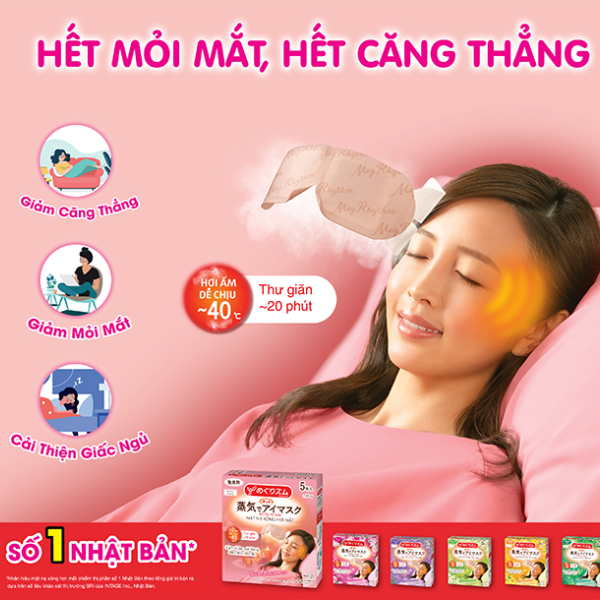 Mặt nạ xông hơi mắt MegRhythm KAO