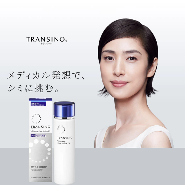 Nước Hoa Hồng TRANSINO Whitening Clear Lotion EX