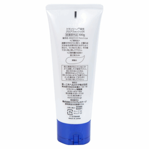 Sửa rữa mặt tạo bọt TRANSINO Clear Wash EX