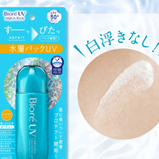Xịt chống nắng cho tóc và da Kao Biore UV Aqua Rich Aqua Protect Mist SPF50 PA++++ 60ml