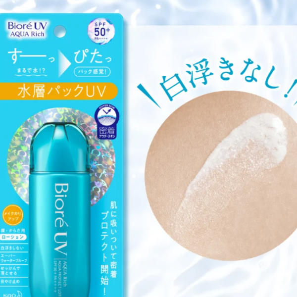 Xịt chống nắng cho tóc và da Kao Biore UV Aqua Rich Aqua Protect Mist SPF50 PA++++ 60ml