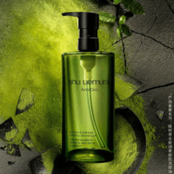 Dầu Tẩy Trang Shu Uemura AntiOxi+ Skin Refining Anti-Dullness Cleansing Oil (Xanh Lá)
