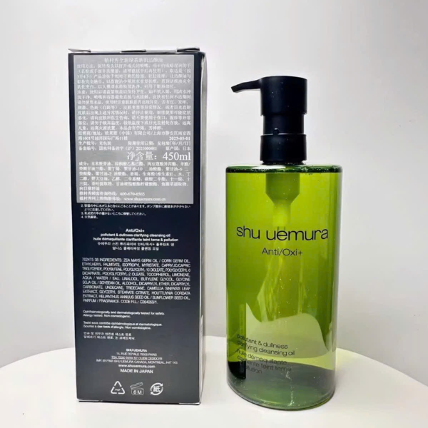 Dầu Tẩy Trang Shu Uemura AntiOxi+ Skin Refining Anti-Dullness Cleansing Oil (Xanh Lá)