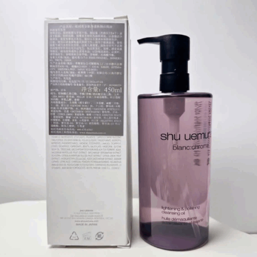 Dầu tẩy trang Shu Uemura Blancchroma Cleansing Oil (Tím)