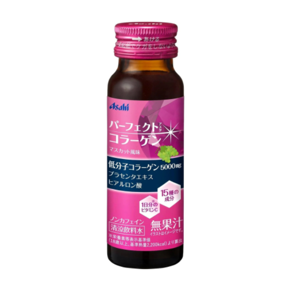 Nước Uống Collagen Asahi Perfect Asta 10 Chai x 50ml