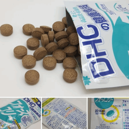 Viên Giảm Cân DHC 20 Ngày Bổ Sung Collagen Và Vitamin