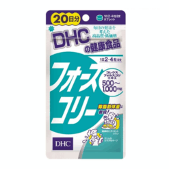 Viên Giảm Cân DHC 20 Ngày Bổ Sung Collagen Và Vitamin