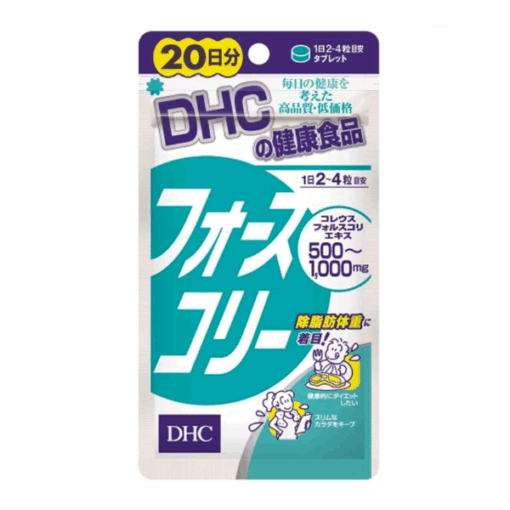 Viên Giảm Cân DHC 20 Ngày Bổ Sung Collagen Và Vitamin