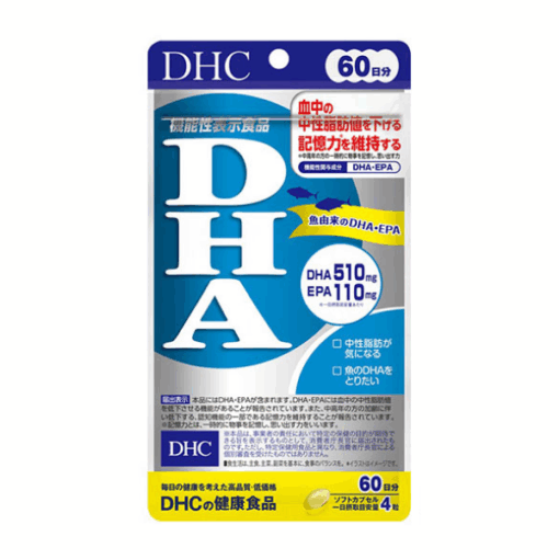 Viên Uống Bổ Não, Bổ Sung DHA DHC 60 ngày (240 viên)
