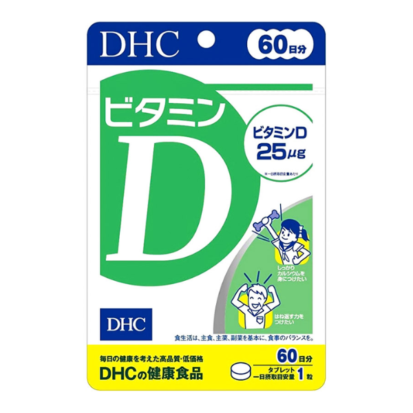 Viên Uống Bổ Sung Vitamin D DHC 60 Ngày ( 60 Viên)