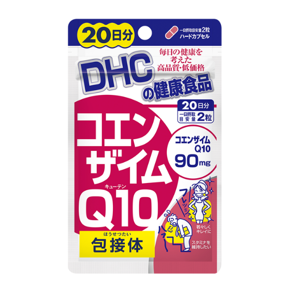 Viên Uống Chống Lão Hóa DHC COENZYME Q10