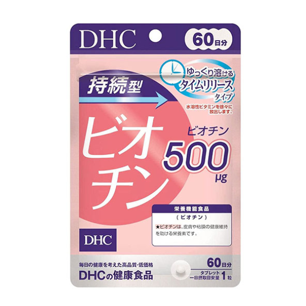 Viên Uống DHC Biotin Ngăn Rụng Tóc 60 Ngày