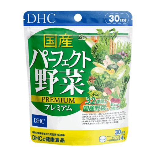 Viên Uống DHC Bổ Sung 32 Loại Củ Quả Cao Cấp 30 Ngày