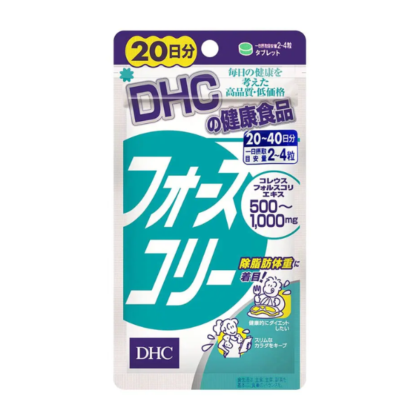 Viên Uống Giảm Cân DHC Lean Body Mass