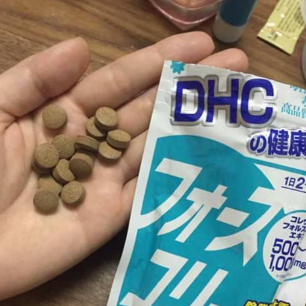 Viên Uống Giảm Cân DHC Lean Body Mass