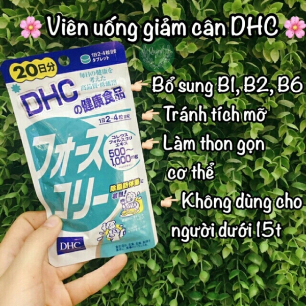 Viên Uống Giảm Cân DHC Lean Body Mass