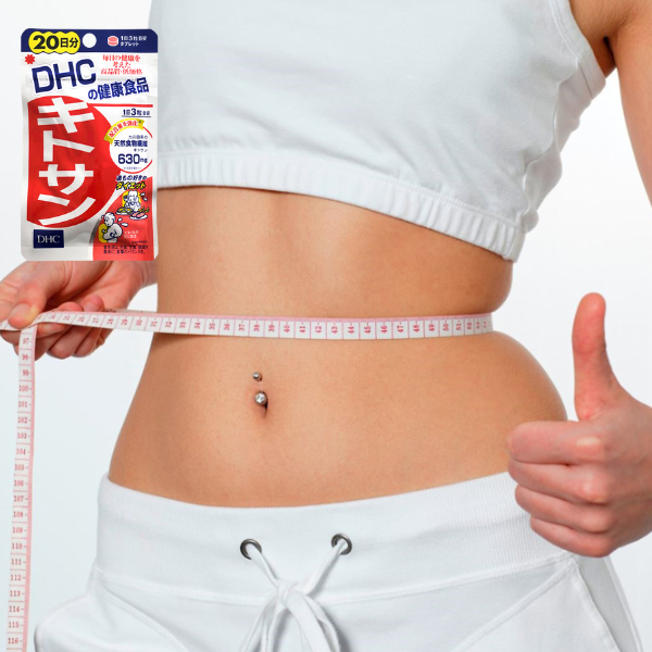 Viên Uống Giảm Mỡ Bụng DHC Chitosan Gói 20 Ngày ( 60 Viên)