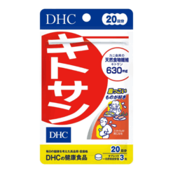 Viên Uống Giảm Mỡ Bụng DHC Chitosan Gói 20 Ngày ( 60 Viên)