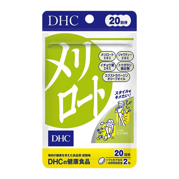 Viên Uống Giảm Mỡ Đùi DHC 20 Ngày Nhật Bản (40 Viên)