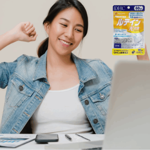 Viên Uống Hỗ Trợ Chống Ánh Sáng Xanh Lutein DHC 60 Ngày (60 Viên)