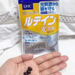 Viên Uống Hỗ Trợ Chống Ánh Sáng Xanh Lutein DHC 60 Ngày (60 Viên)
