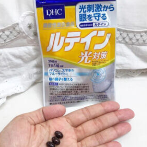 Viên Uống Hỗ Trợ Chống Ánh Sáng Xanh Lutein DHC 60 Ngày (60 Viên)