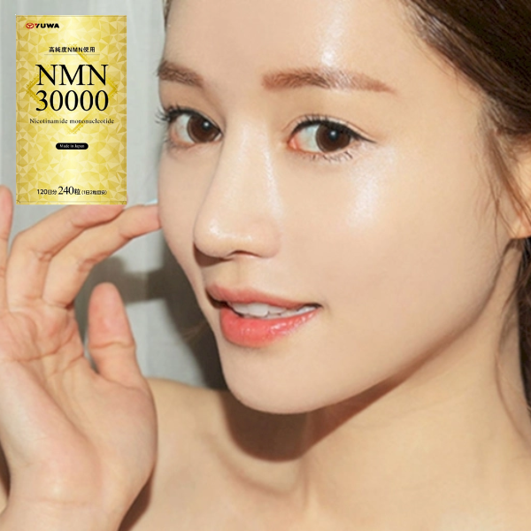 Viên Uống NMN Yuwa 30000 Đẹp Da, Chống Lão Hoá