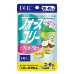 Viên Uống Tan Mỡ Giảm Cân DHC BCAA Bổ Sung Dầu Dừa 20 Ngày
