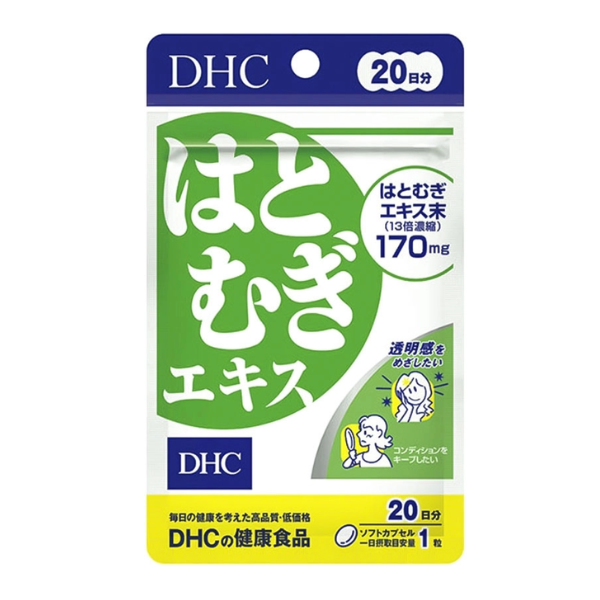 Viên Uống Trắng Da Coix DHC 20 Viên, 30 Viên