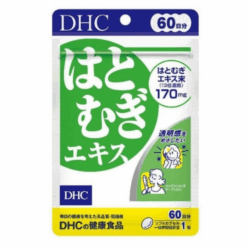Viên Uống Trắng Da Hatomugi DHC Coix 60 ngày (60 Viên)