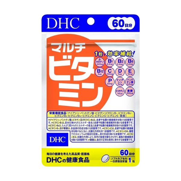 Viên Uống Vitamin Tổng Hợp DHC Multi Vitamin