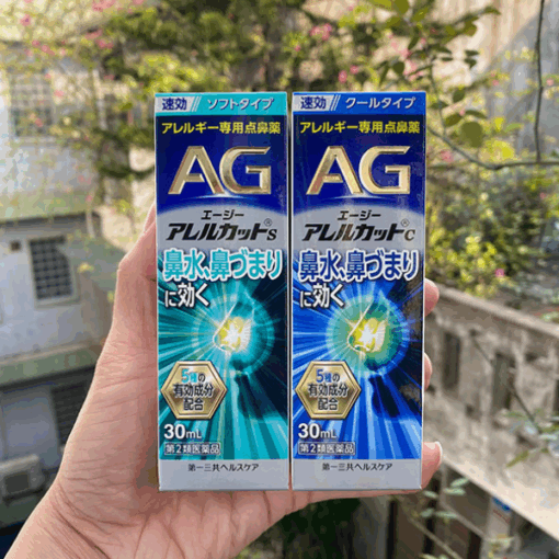 Xịt Hỗ Trợ Viêm Xoang Viêm Mũi Dị Ứng AG Daiichi-Sankyo 30ml