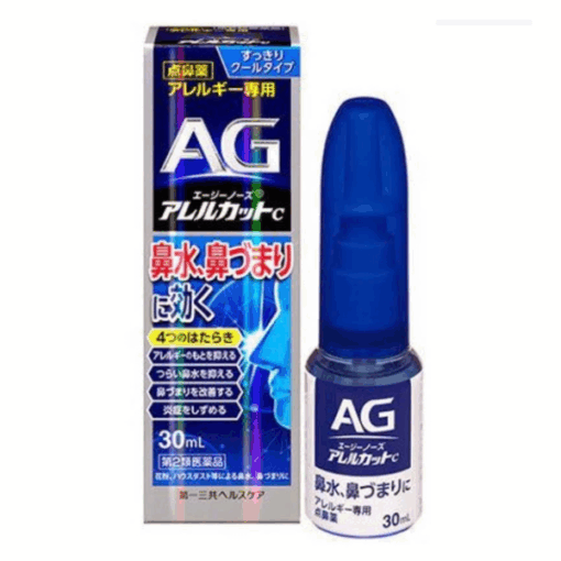Xịt Hỗ Trợ Viêm Xoang, Viêm Mũi Dị Ứng AG Daiichi-Sankyo 30ml
