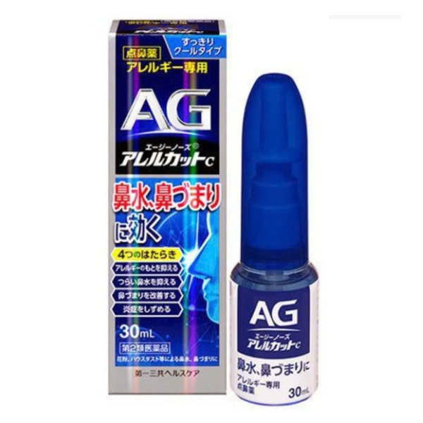 Xịt Hỗ Trợ Viêm Xoang, Viêm Mũi Dị Ứng AG Daiichi-Sankyo 30ml