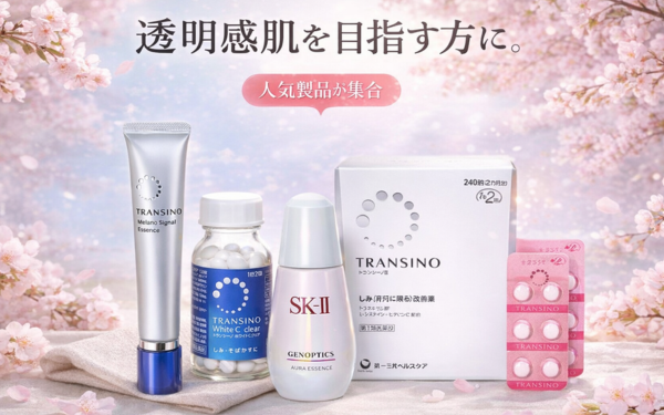 Vì sao phụ nữ Nhật ít nám dù không treatment mạnh